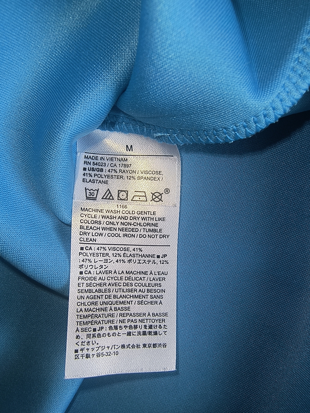 Banana Republic Soft Touch Turquoise Blue Sleeveless Top - Picture 3 of 6